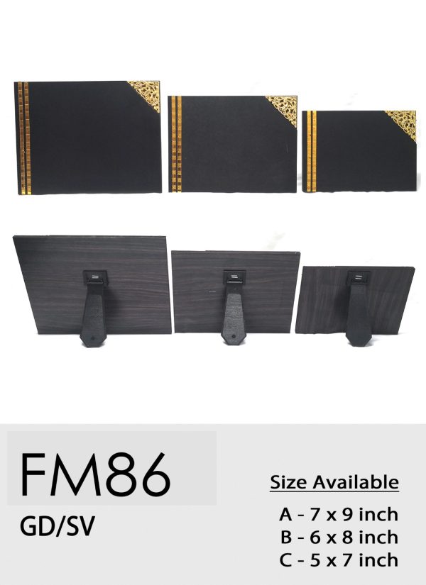 FM86 Plaque - Wood Plaque